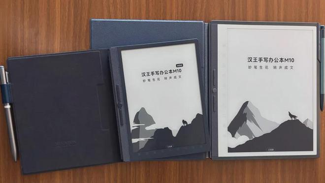 “上岸”新趋势开始加速！CQ9电子平台马主任白宫(图5)