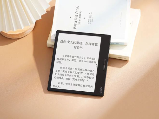 eaf3不愧是阅读器界的“尖子生”CQ9电子专用平台年度销冠！文石L(图9)