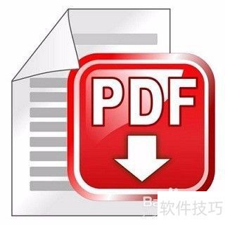 读器：安全可靠的阅读体验CQ9电子平台PDF阅(图5)