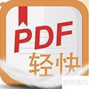 读器：安全可靠的阅读体验CQ9电子平台PDF阅
